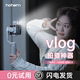 拍摄vlog神器手机拍视频稳定器录像跟拍器网红录制短视频自拍专用设备户外全套防抖支架手持旅行便携直播云台