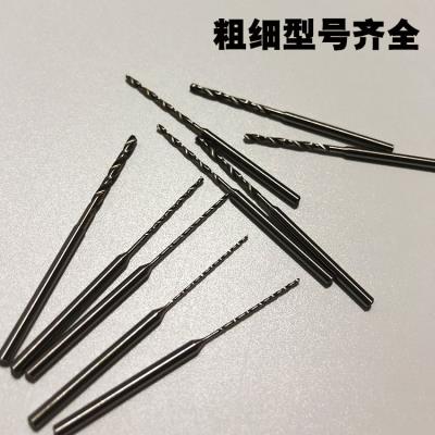 文玩打眼钻头佛珠手串蜜蜡琥珀橄榄核打孔麻花变径钻头2.35毫米杆