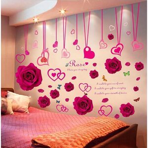 卧室床头墙贴画温馨浪漫红玫瑰图片