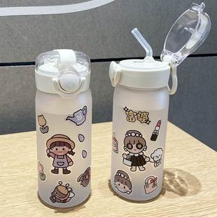 可携式防摔塑料吸管水杯子女学生韩版夏季ins简约夏天可爱耐热茶