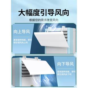 立式空调挡风板防直吹落地柜机门帘罩立体柜式冷气出风口挡板通用
