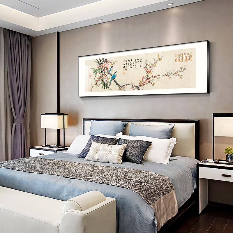 新中式卧室装饰画花鸟书房壁画主卧背景墙挂画中国风淡雅床头挂画