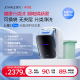 【重磅新品】觉飞心愿2pro内衣裤迷你洗烘一体全自动小家用洗衣机