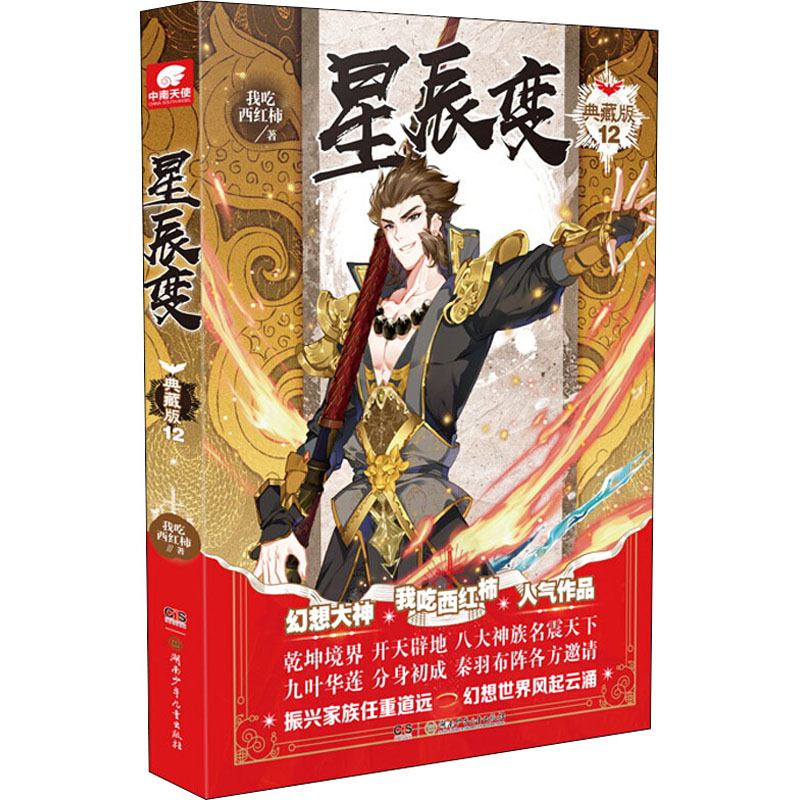 经典情话 小说_经典情话短句_经典情话短句大全
