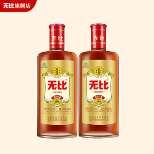 无比古方养生酒无比凸500ml30度巴戟酒广东老字号植物配方保健酒