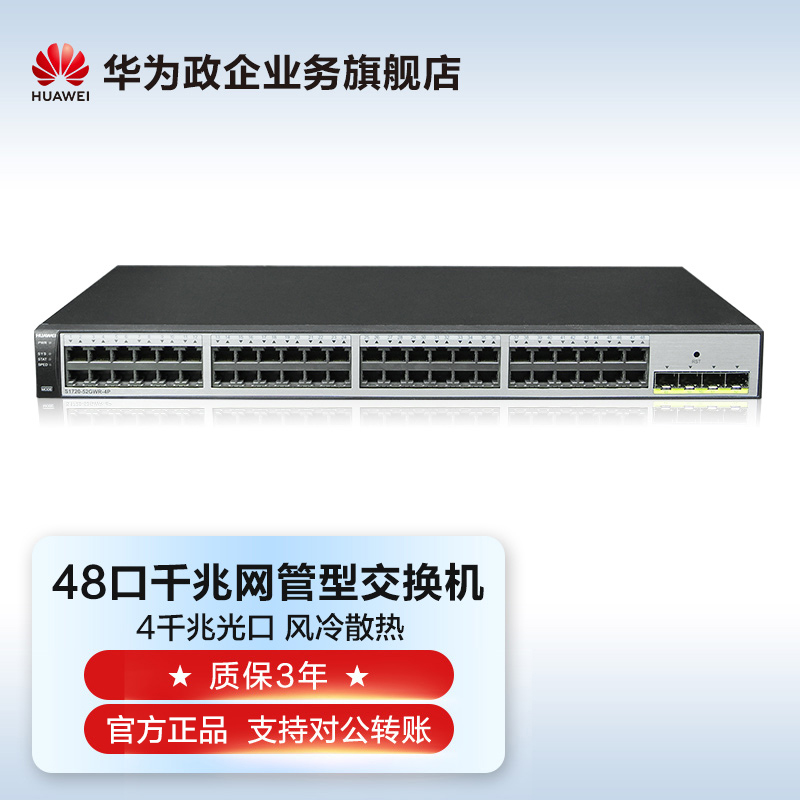 手機自帶的ip跟路由器上綁定的ip地址起沖突了_網絡ip地址沖突路由器_路由器ip地址與網絡上的其他系統有沖突