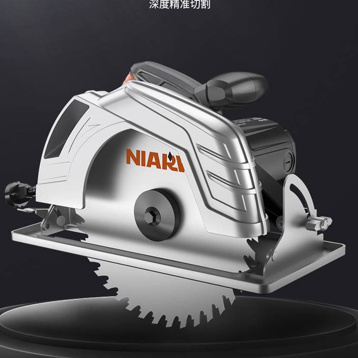 奈尔汇电圆锯7寸9寸10寸家用木工手提电锯切割机台锯倒装圆盘锯