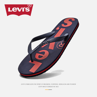 Levi's李维斯人字拖男夏季外穿防滑耐磨凉拖潮流沙滩户外夹脚拖鞋