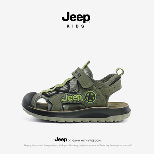 jeep儿童包头凉鞋男童运动镂空夏款2024新款男孩宝宝童鞋沙滩鞋子