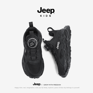 jeep男童鞋子夏季款透气网鞋2024新款软底童鞋网面黑色运动鞋儿童