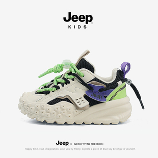 jeep童鞋男童鞋子儿童运动鞋2024新款女童夏季网面小白鞋透气网鞋