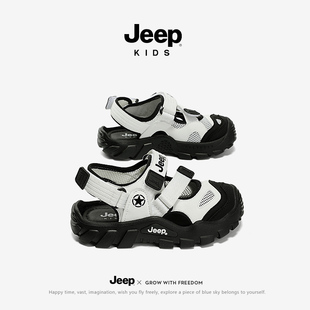 jeep男童包头凉鞋夏款2024新款夏季防滑男孩中大童运动儿童沙滩鞋