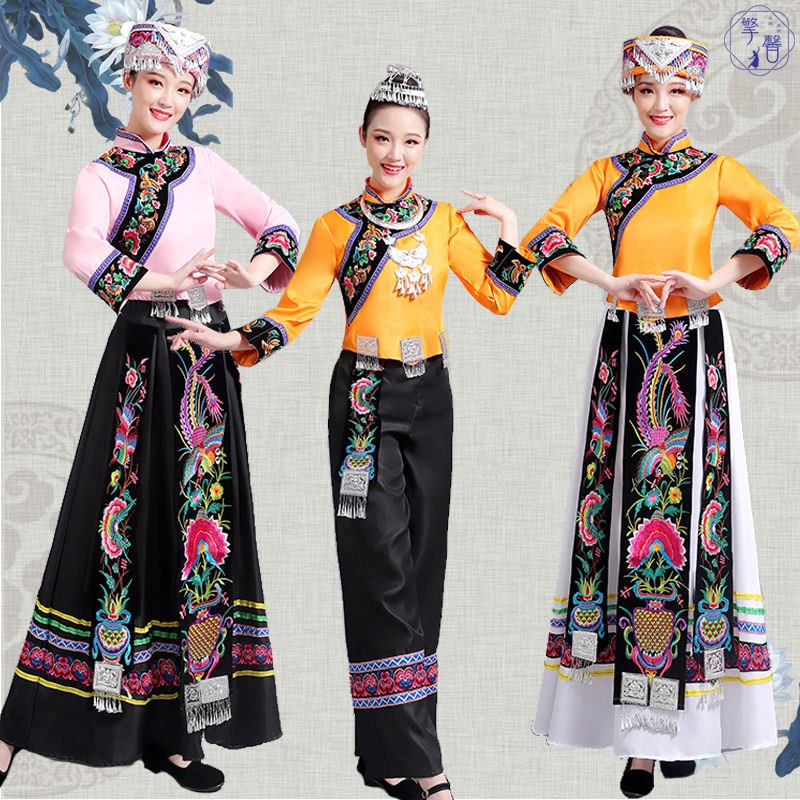 新款刺绣苗族苗家舞蹈服瑶族演出服苗寨湘西土家族少数民族服装女