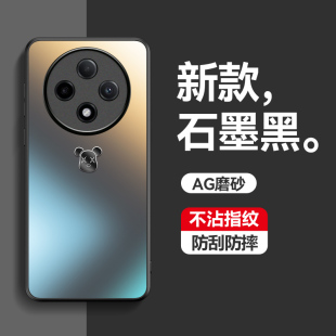 适用oppoA3pro手机壳膜0pp0a3por肤感磨砂保护套PJY110镜头全包防摔oppa3pro卡通暴力熊外壳欧珀A3plus男女款