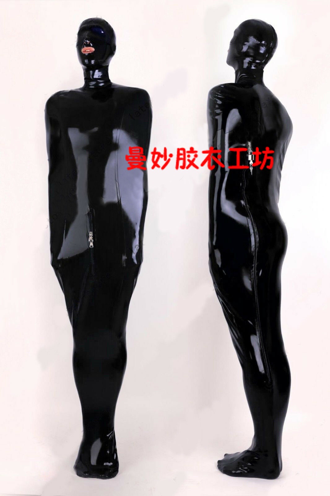 乳胶衣紧身高弹力睡袋包裹胶衣头套分离款式睡袋