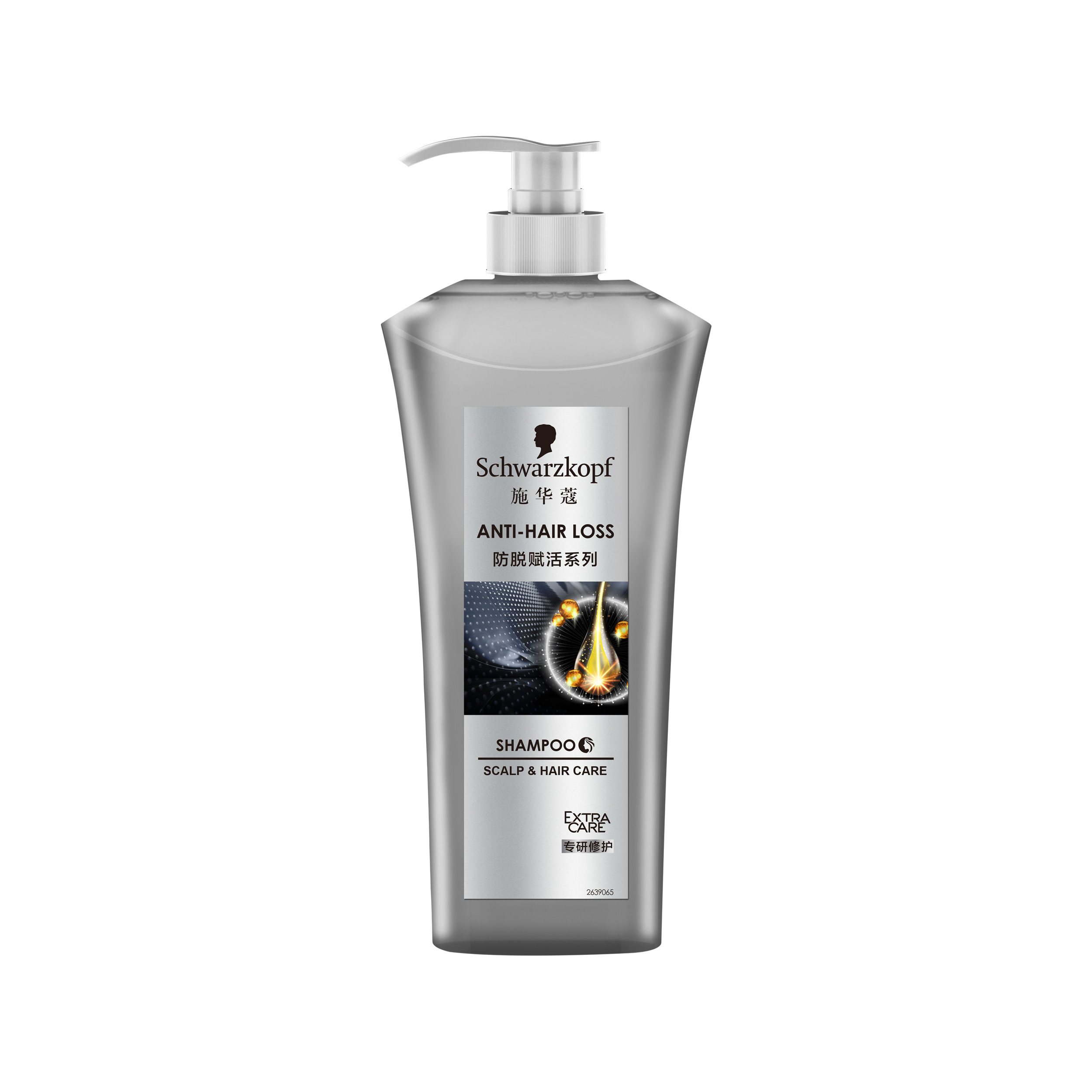 施华蔻洗发水女士