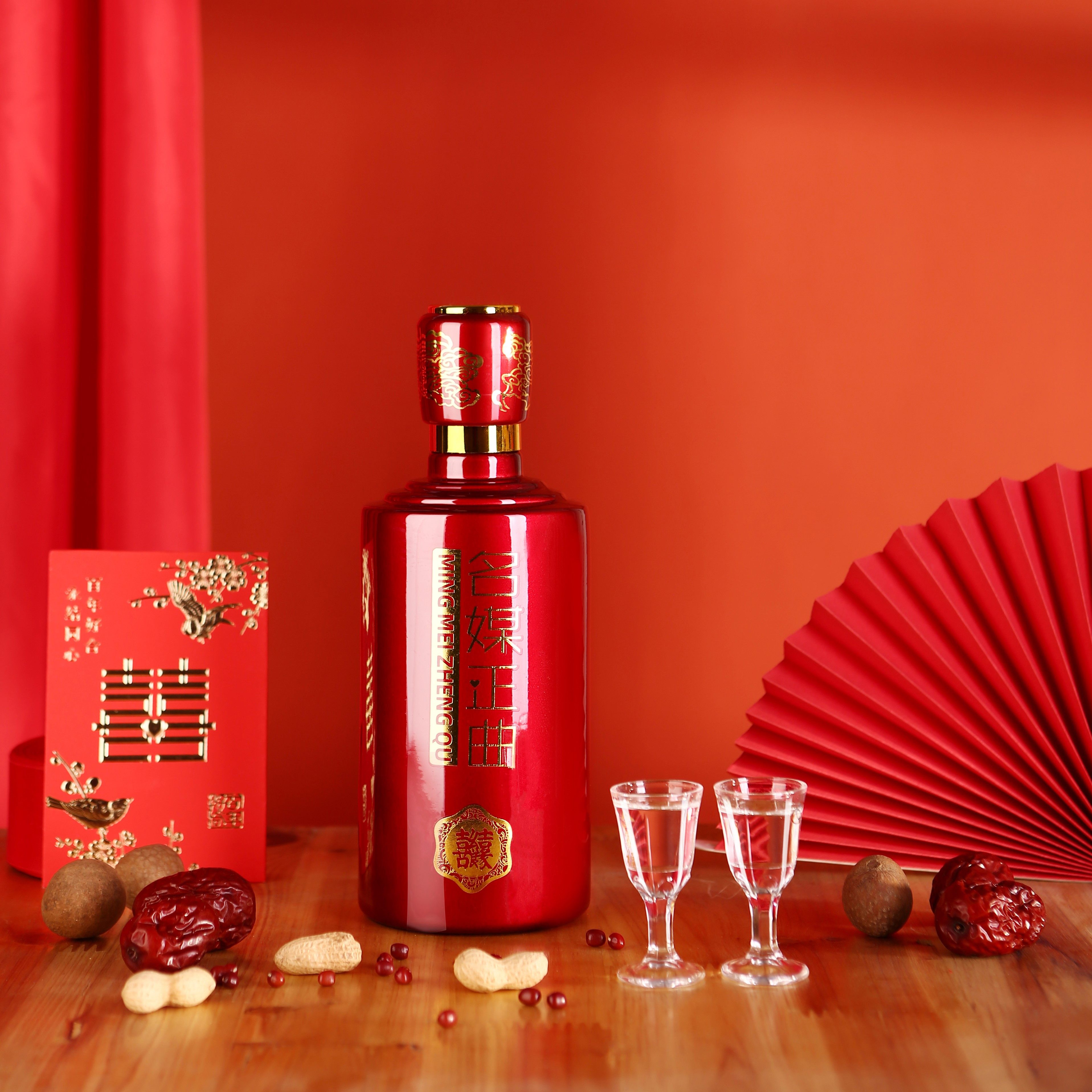 名媒正曲婚宴用酒私人订制酒白酒伴手礼酒喜酒结婚礼盒定制酒整箱