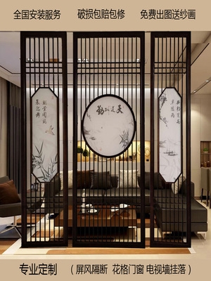 客厅花格隔断柜价格