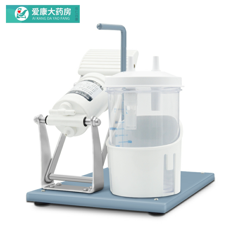 folee/富林脚踏吸引器h004 脚踏吸痰器 无需插电吸痰器 方便xw