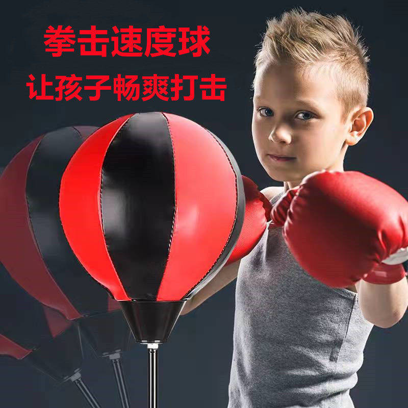 拳击速度球桌面反应靶家用儿童成人打拳解压小孩减压发泄训练器材