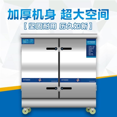 2021蒸饭柜商用全自动电热大型食堂馒头蒸菜机蒸饭车电气22蒸箱燃