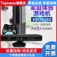 抖音xbox360体感游戏机ES电视机家用ps4跑步跳舞互动双人尬舞电玩