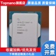 I3-14100 I5-14400 14500T 14600KF I7-14700F I9-14900K CPU