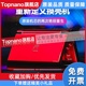 中古换壳日版 NDS NDSL NDSI NDSILL游戏机掌机  小虎电玩