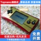 原装GBM掌机GBM游戏机GameBoy micro游戏机FC20周年纪念版