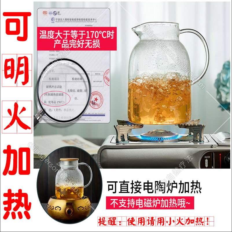 防爆疗法高温超大容量玻璃咖啡壶明火耐高温直火壶葛森有机咖啡20|msdalam kategori pinggan mangkuk, kopi, periuk kopi - dari Buy2taobao.com untuk memberikan perkhidmatan ejen Taobao profesional membeli