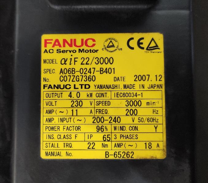 FANUC小黄机刹车片22/3000 4.0KW 外圆126 45法拉科发拉客抱闸片