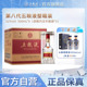【官方自营】第八代五粮液普五52度500mL*6整箱粮食白酒官方保真