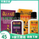 3盒45元】久升堂桂花蛇油膏50g久升堂鳄鱼龟鳖膏50g