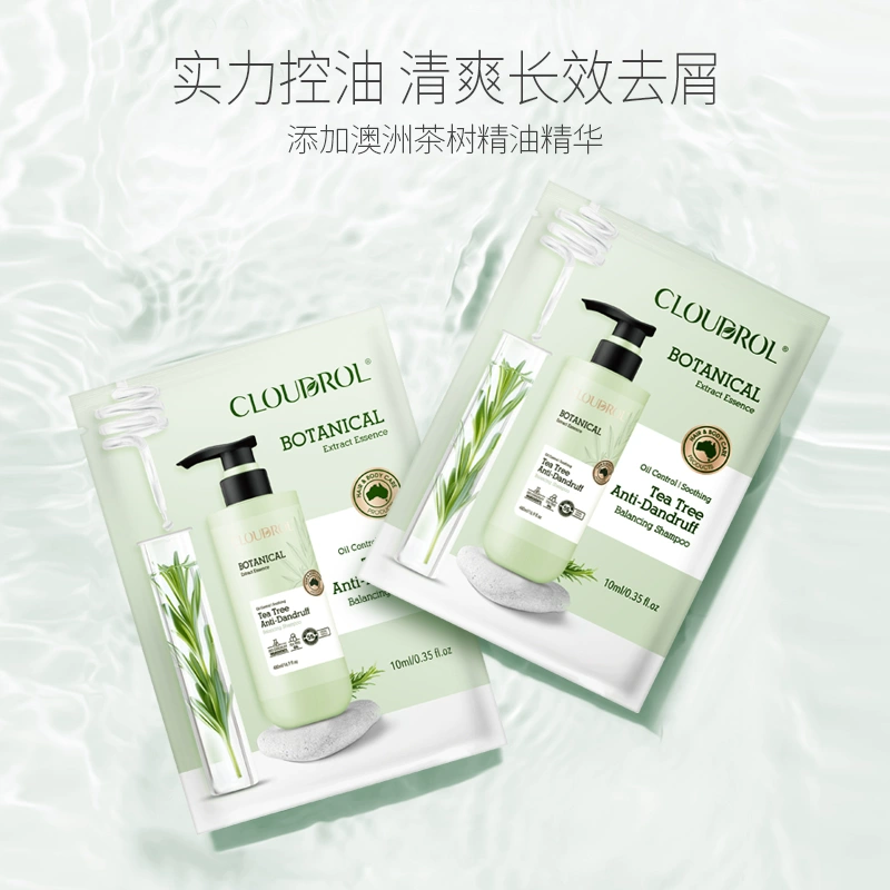 首页-澳洲匀柔企业店-淘宝网