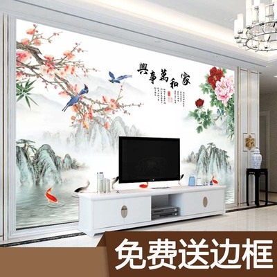 客厅电视瓷砖背景墙中式山水画图片