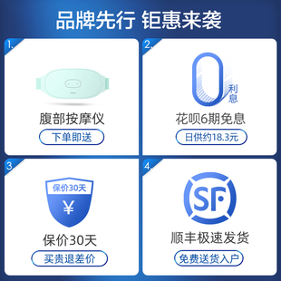 Haier/海尔按摩椅家用全身太空舱办公室按摩器腰部背部沙发椅A111