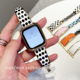 适用iwatch789苹果表带applewatch56se高级金属时尚波点手镯表链