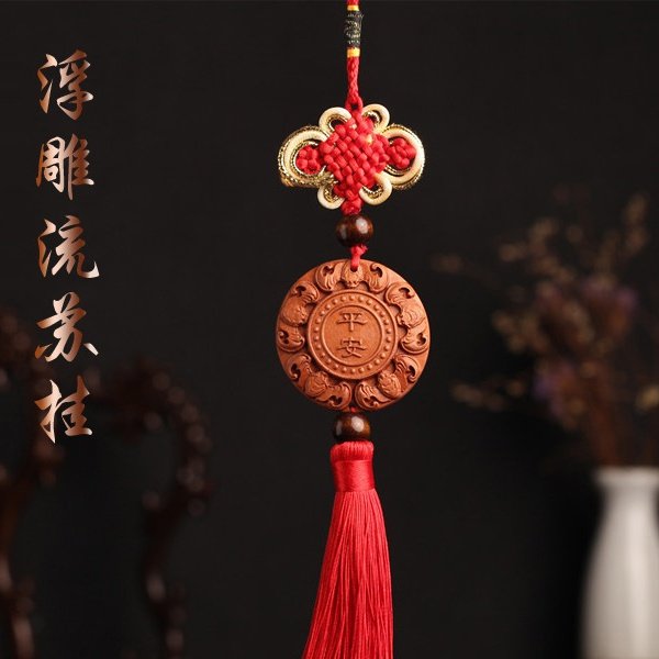 载挂饰挂车日车符本饰品礼品坠保内意汽吊件创出木桃车装入吊饰a