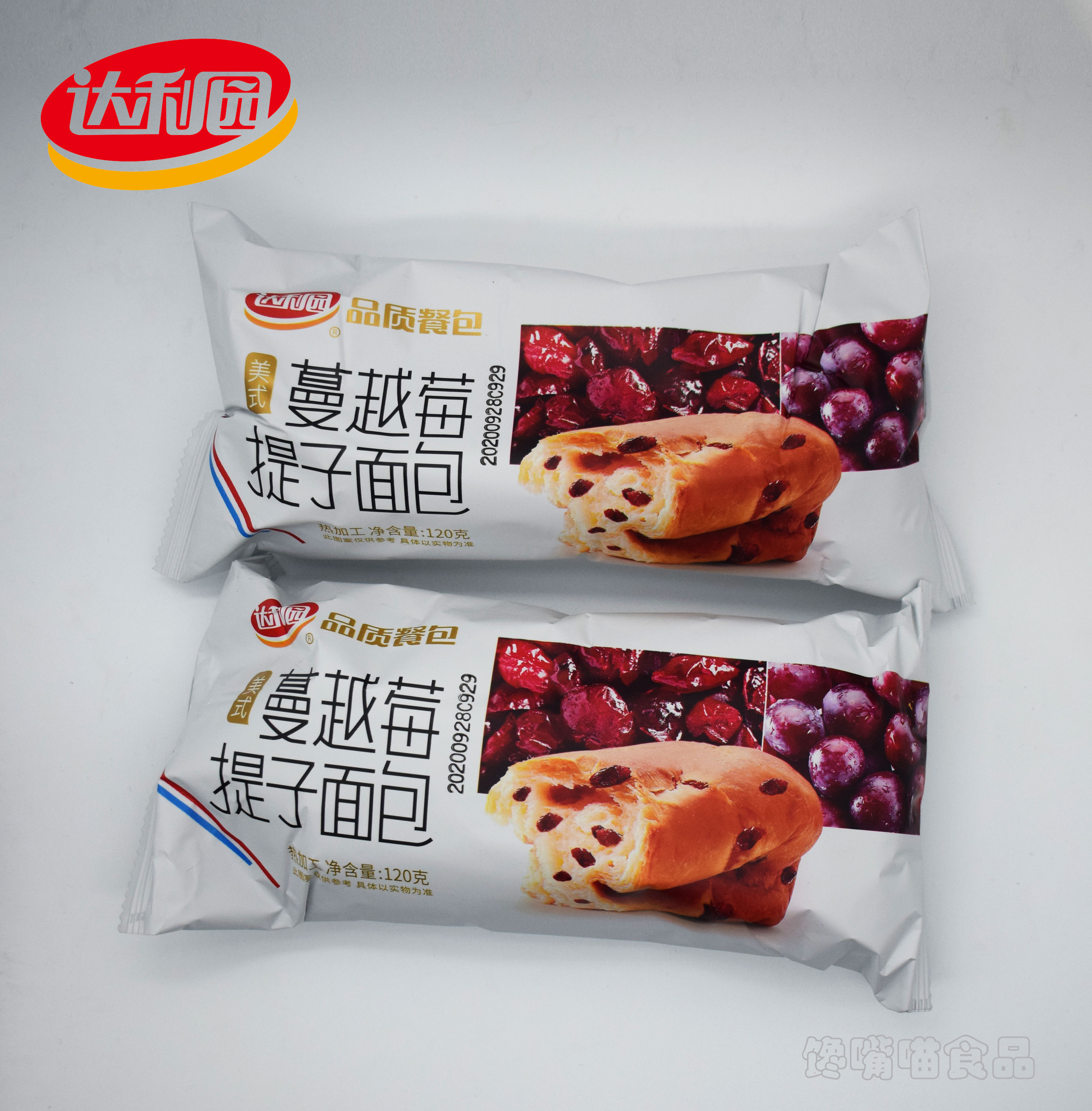 达利园蔓越莓提子美焙辰面包软面包120g早餐面包零食品质餐包休闲