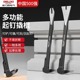 德力西起钉器拔钉子神器木工起钉拆木箱专用工具撬棍拆钉器撬棒