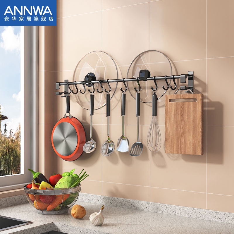 Anwar Punch holes kitchen Hooks pylons Row hook Suspender Washbasin Shelf wall Bearing Strength Viscose Sticking hookin the Storage consolidation , Family finishing equipment , Hook/Sticky hooks category - from Buy2taobao.com to provide professional Taobao agent buy service
