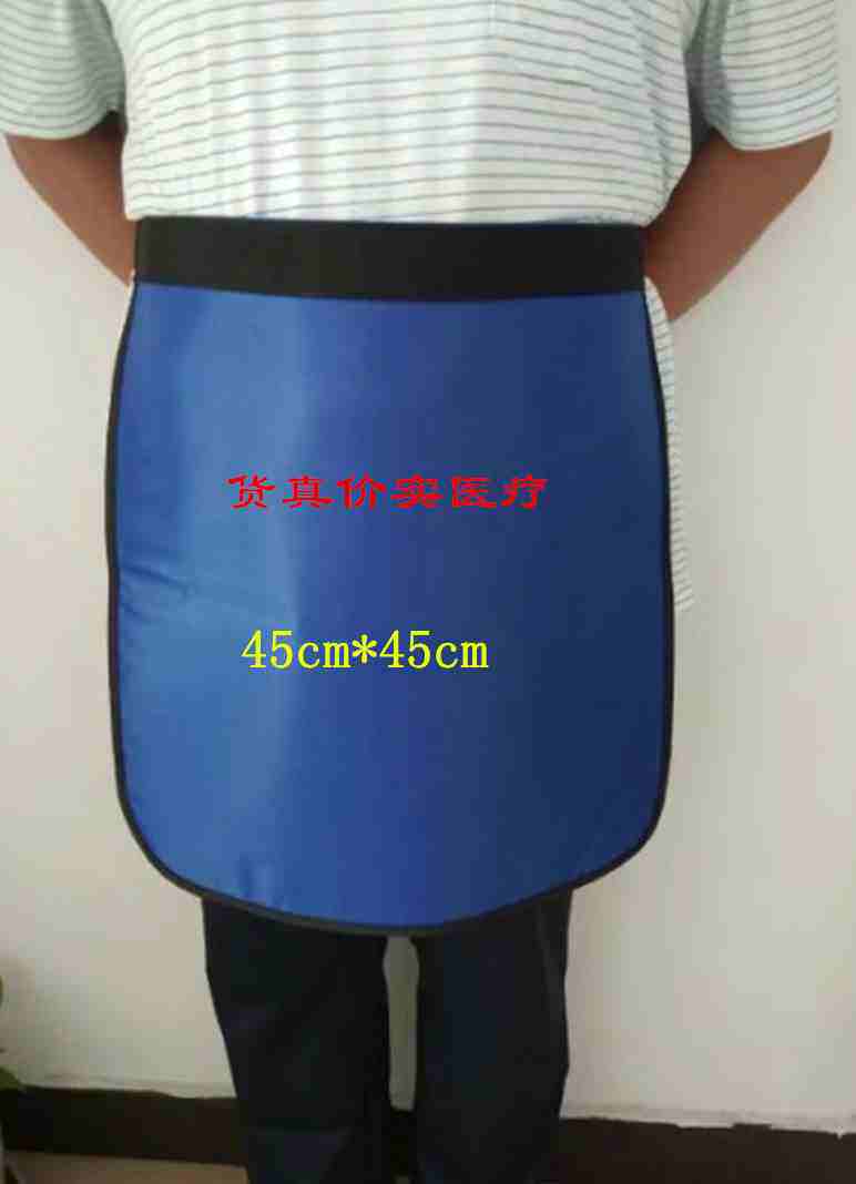铅防护巾x射线铅方巾铅衣铅围裙防辐射方巾性腺防护巾短围裙
