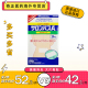 日本久光撒隆巴斯腰部背部镇痛贴膏肌肉酸痛关节痛扭伤大判12片