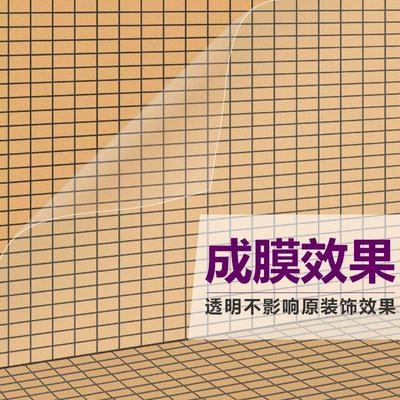 室外窗台防水涂料图片