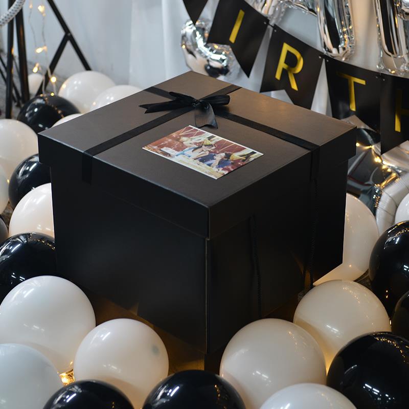 超大礼物盒大号空盒生日礼盒礼品盒子包装男生箱子送男友惊喜七夕