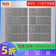 锦迈暗装118型四位面板开关插座家用墙壁式3开4开5孔多开带插座灰