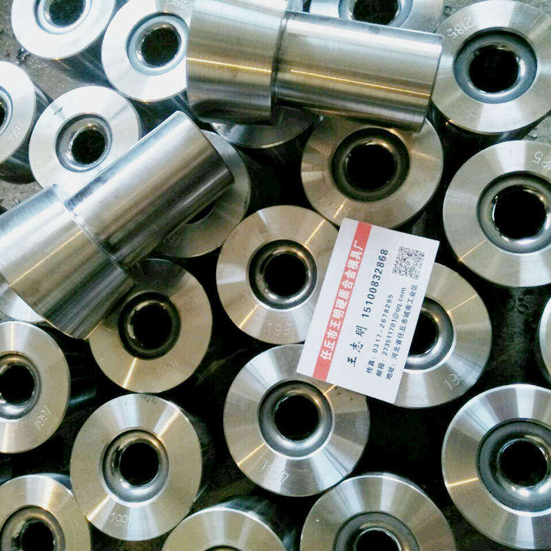 厂家冷缩梗油压机拔料毛料冷缩梗模具钨钢缩径模具缩口模具缩管模