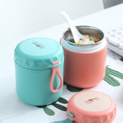 亲,找到宽口保温汤杯优惠券宝贝40个