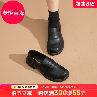 厚底乐福鞋女2024春季新款一脚蹬黑色软底小皮鞋法式哑光粗跟单鞋