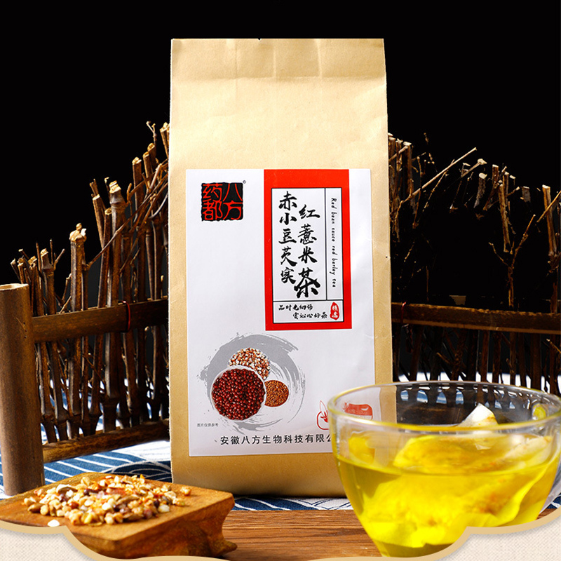 红豆薏米茶芡实赤小豆薏仁茶苦荞大麦茶叶花茶组合官方正品|ruв категории чай, эрзац/цветы/фрукты/переработки чая, эрзац/цветочный чай - от Buy2taobao.com для оказания профессиональной услуги покупки агента Taobao